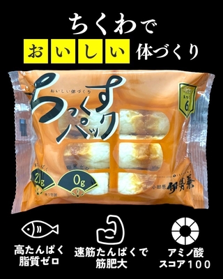 こがねはら様 ご購入予定品 (日時指定:月曜日) Amazon | Ms.0 「公式」2023 こねこねくん スーパーキラキラ 不